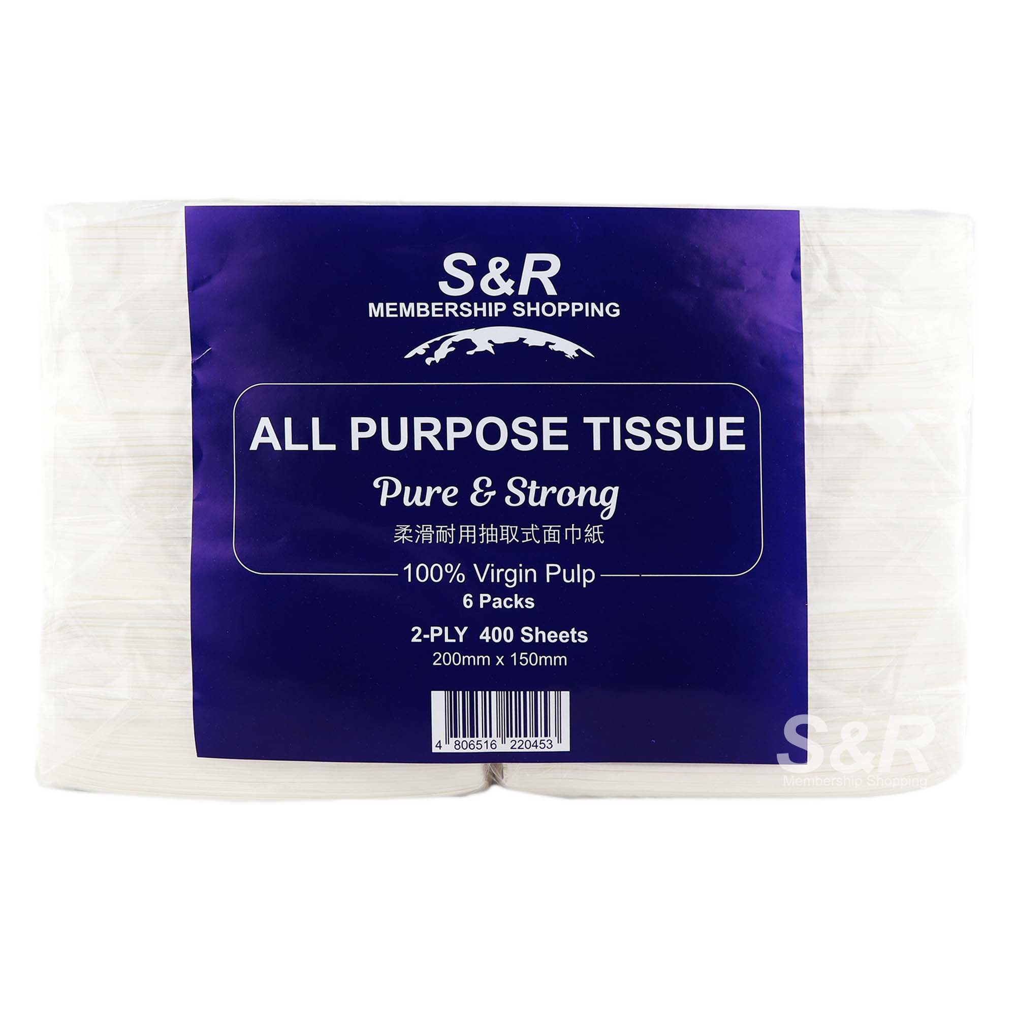 S&R Membership Shopping 2-Ply All Purpose Tissue 6 packs